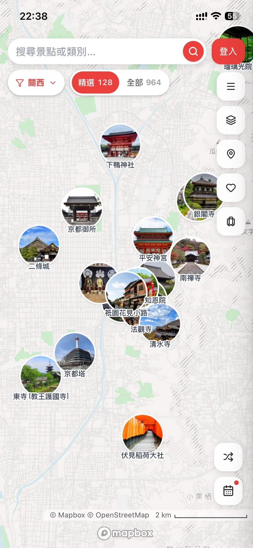 Traveldoko on a phone: photo pins for hand-picked spots on a map of Kyoto
